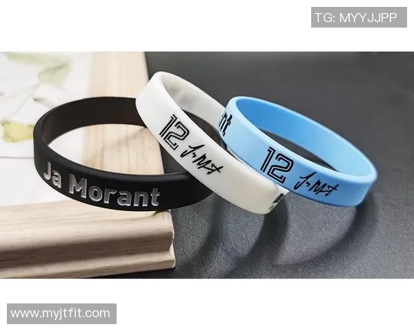 足球球星腕带背后的秘密与象征意义探究