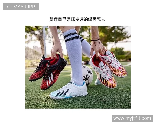 鸳鸯足球鞋助力球星表现的传奇故事及其背后影响力解析